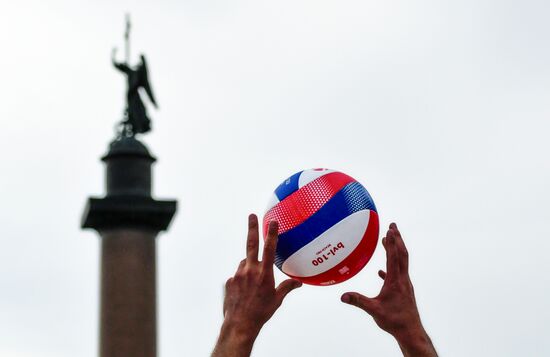 Russia Beach Volleyball Cup