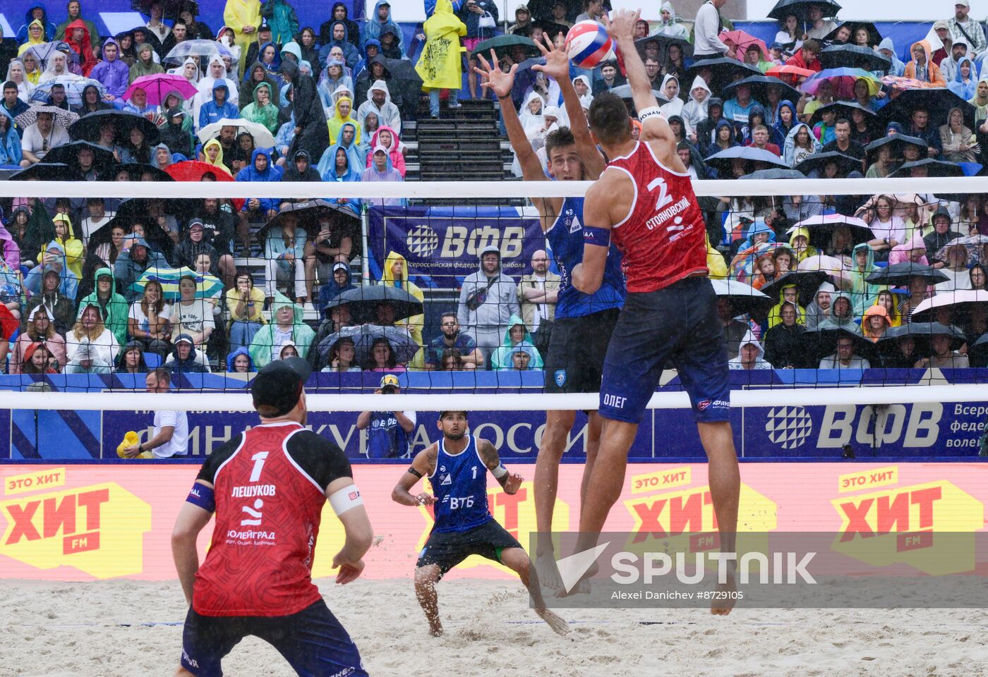 Russia Beach Volleyball Cup