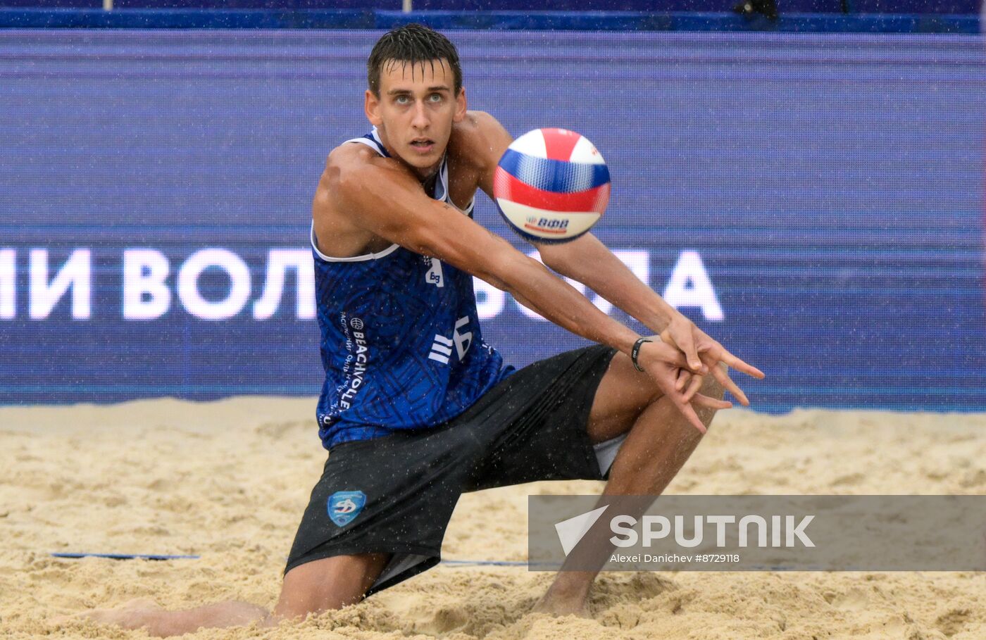 Russia Beach Volleyball Cup