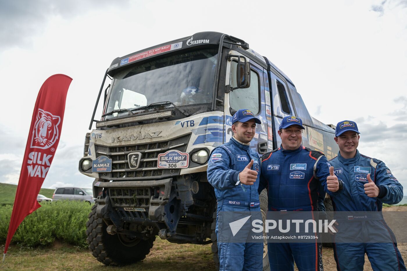 Mongolia Silk Way Rally