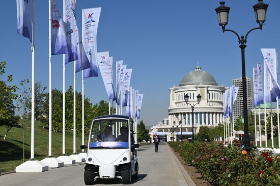 Russia Caucasus Investment Forum