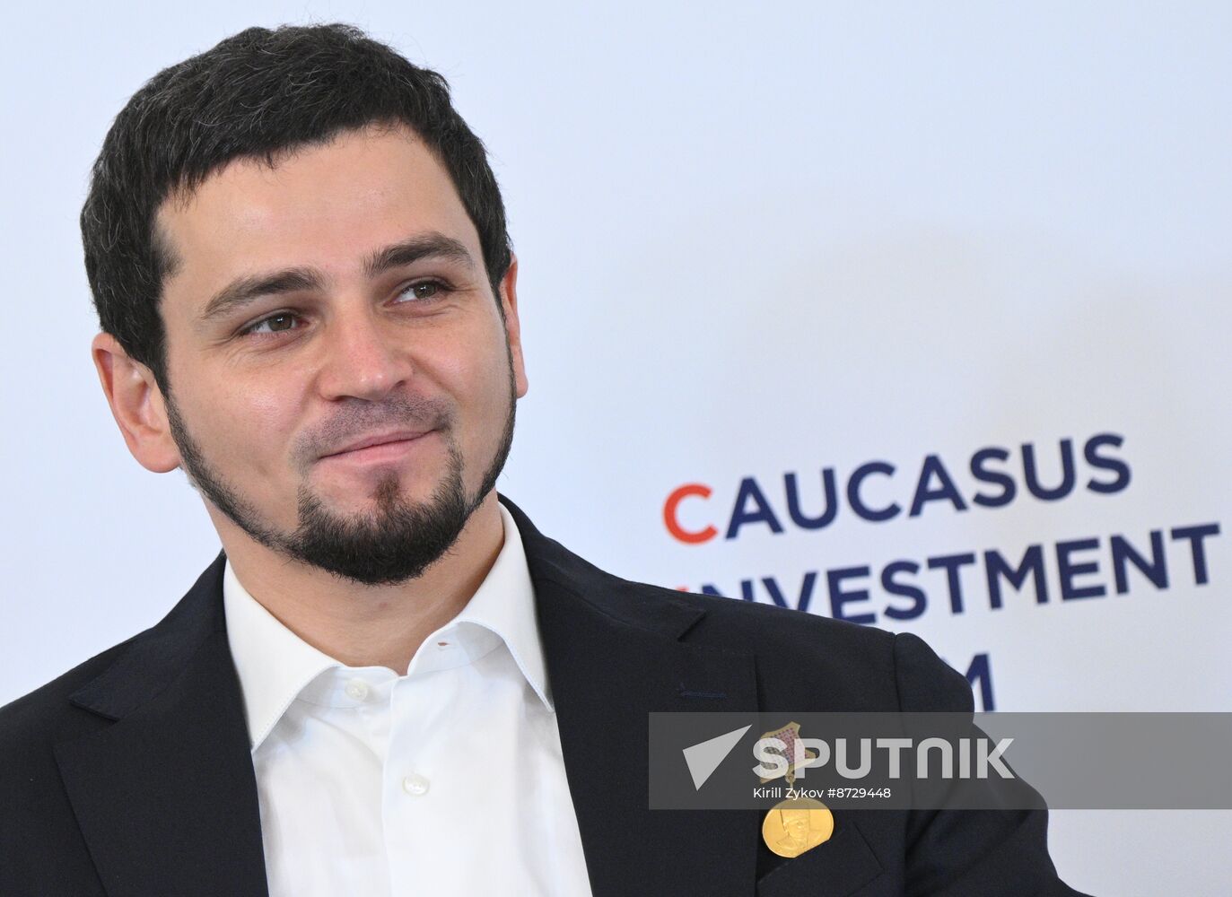 Russia Caucasus Investment Forum