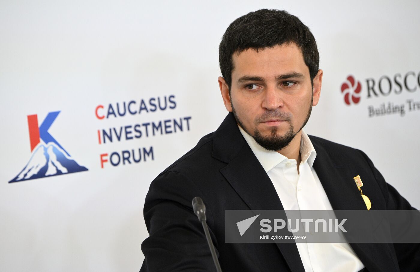 Russia Caucasus Investment Forum