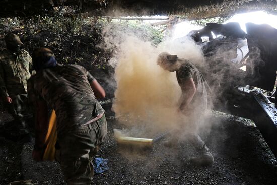 Russia Ukraine Military Operation Volunteer Corps Training