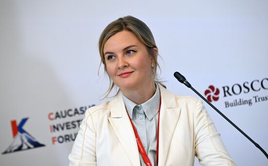 Russia Caucasus Investment Forum