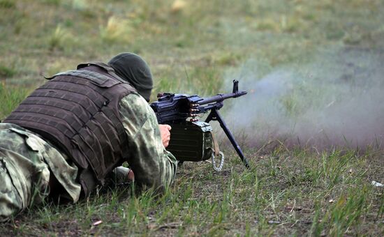 Russia Ukraine Military Operation Volunteer Corps Training