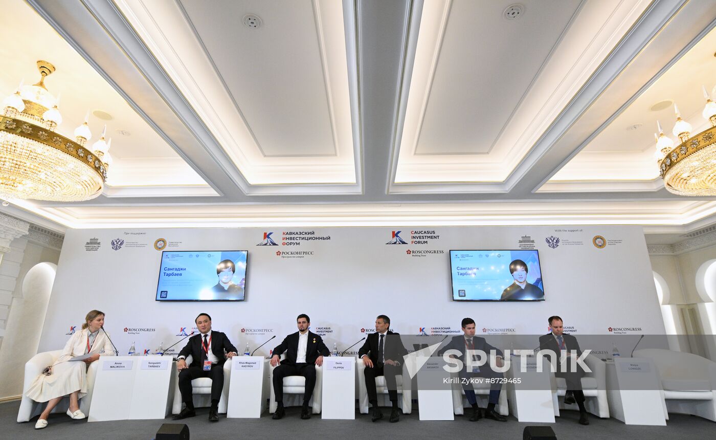 Russia Caucasus Investment Forum