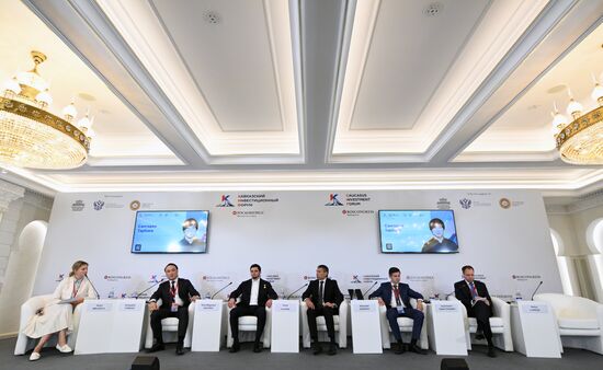 Russia Caucasus Investment Forum