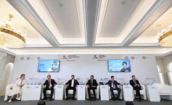 Russia Caucasus Investment Forum