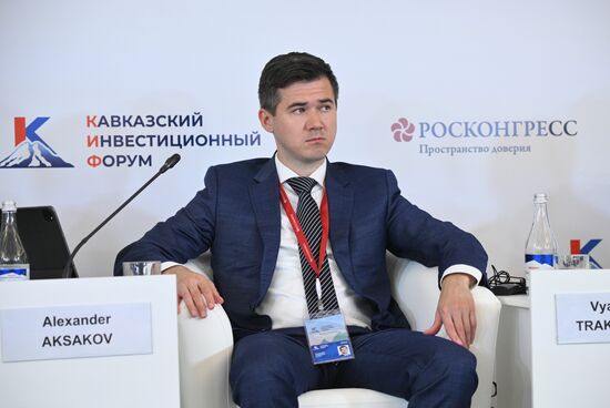 Russia Caucasus Investment Forum