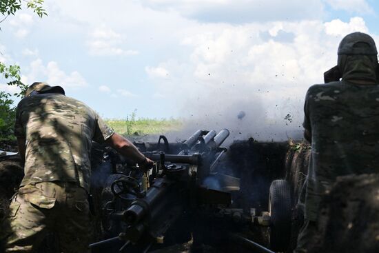 Russia Ukraine Military Operation Volunteer Corps Training