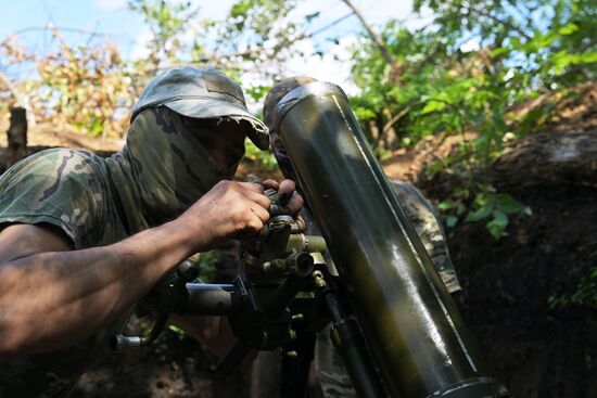 Russia Ukraine Military Operation Volunteer Corps Training