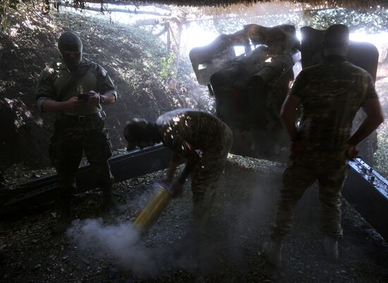 Russia Ukraine Military Operation Volunteer Corps Training