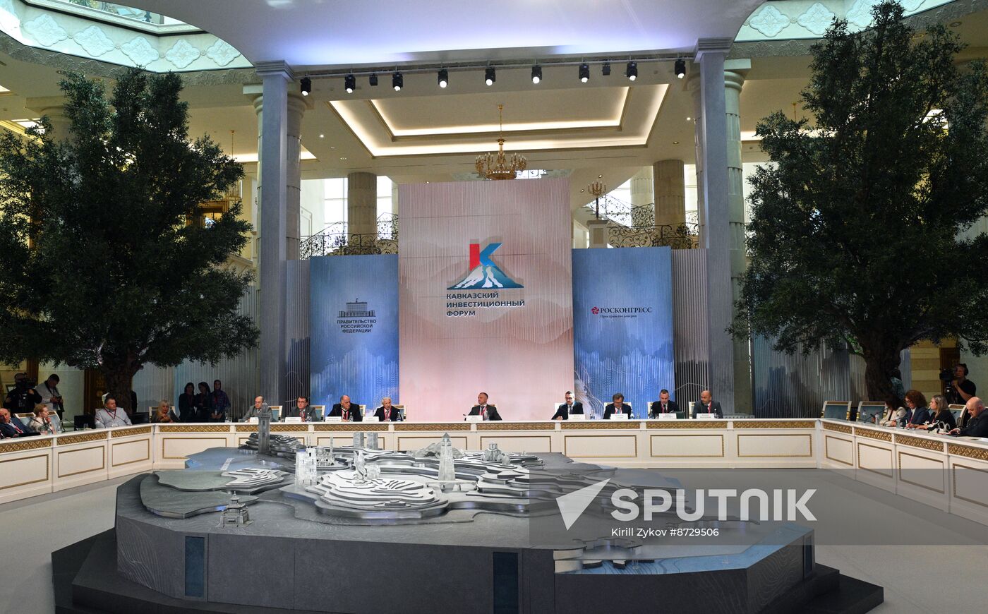 Russia Caucasus Investment Forum