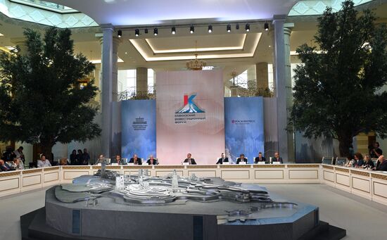 Russia Caucasus Investment Forum