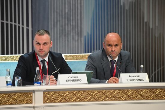 Russia Caucasus Investment Forum