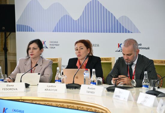 Russia Caucasus Investment Forum