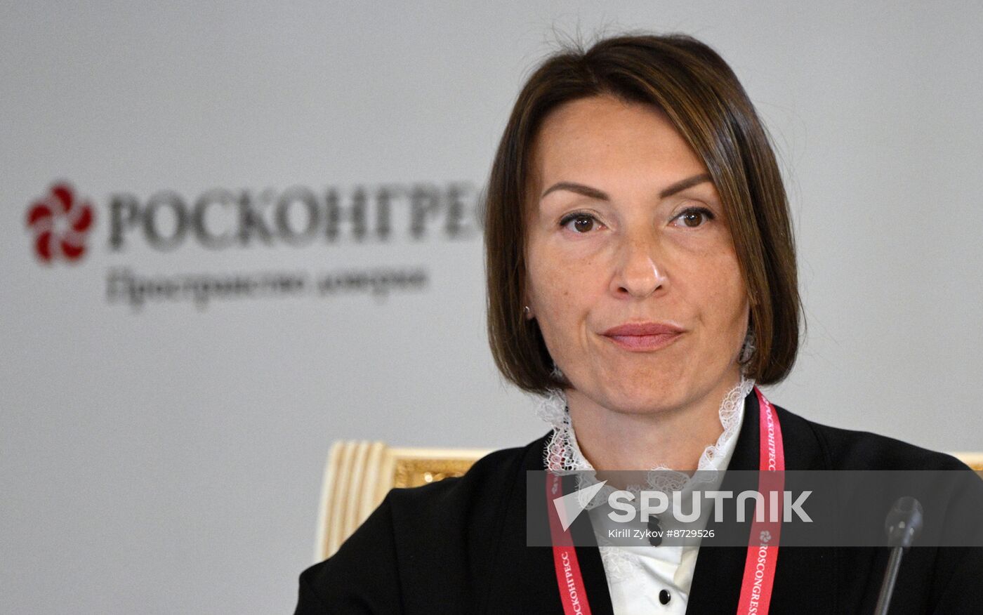 Russia Caucasus Investment Forum