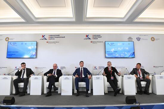 Russia Caucasus Investment Forum