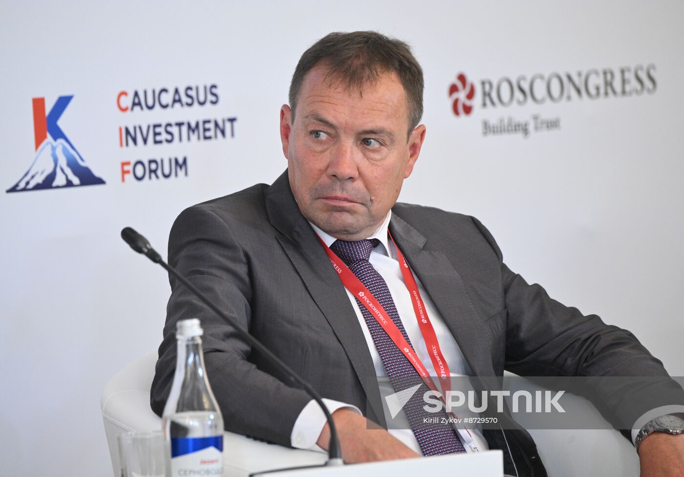 Russia Caucasus Investment Forum