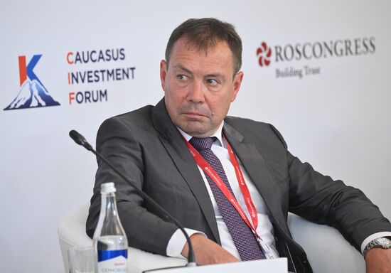 Russia Caucasus Investment Forum