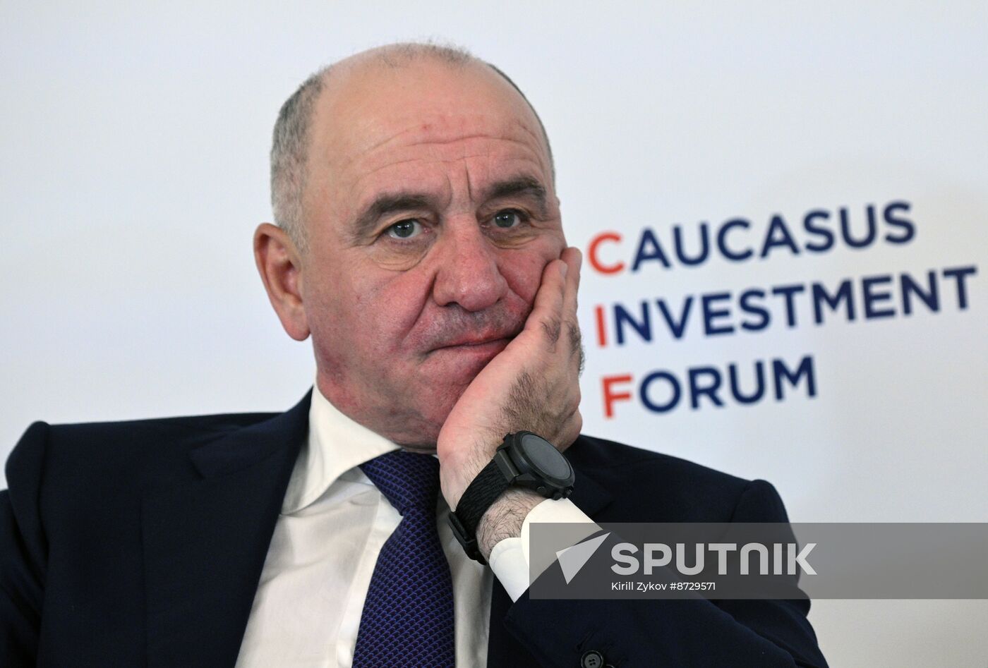 Russia Caucasus Investment Forum