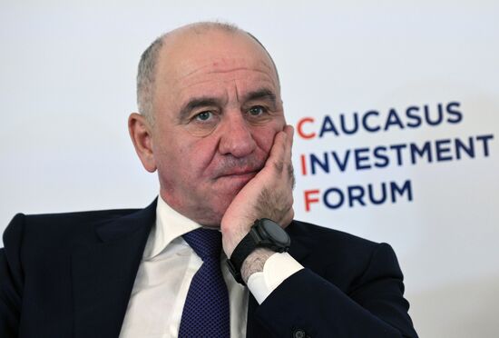 Russia Caucasus Investment Forum