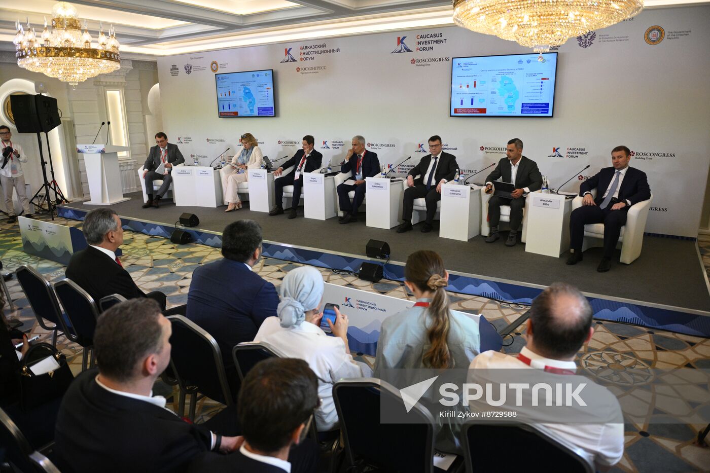 Russia Caucasus Investment Forum