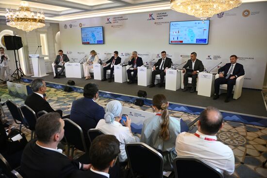 Russia Caucasus Investment Forum