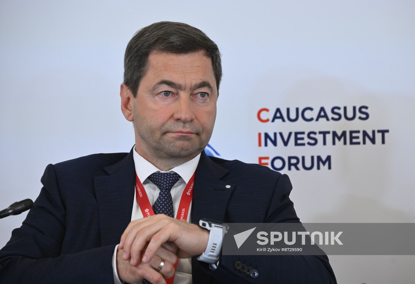 Russia Caucasus Investment Forum