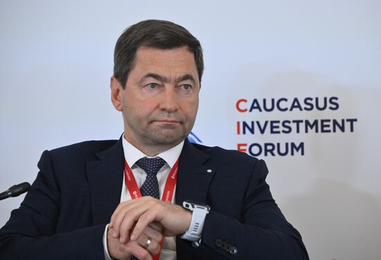 Russia Caucasus Investment Forum