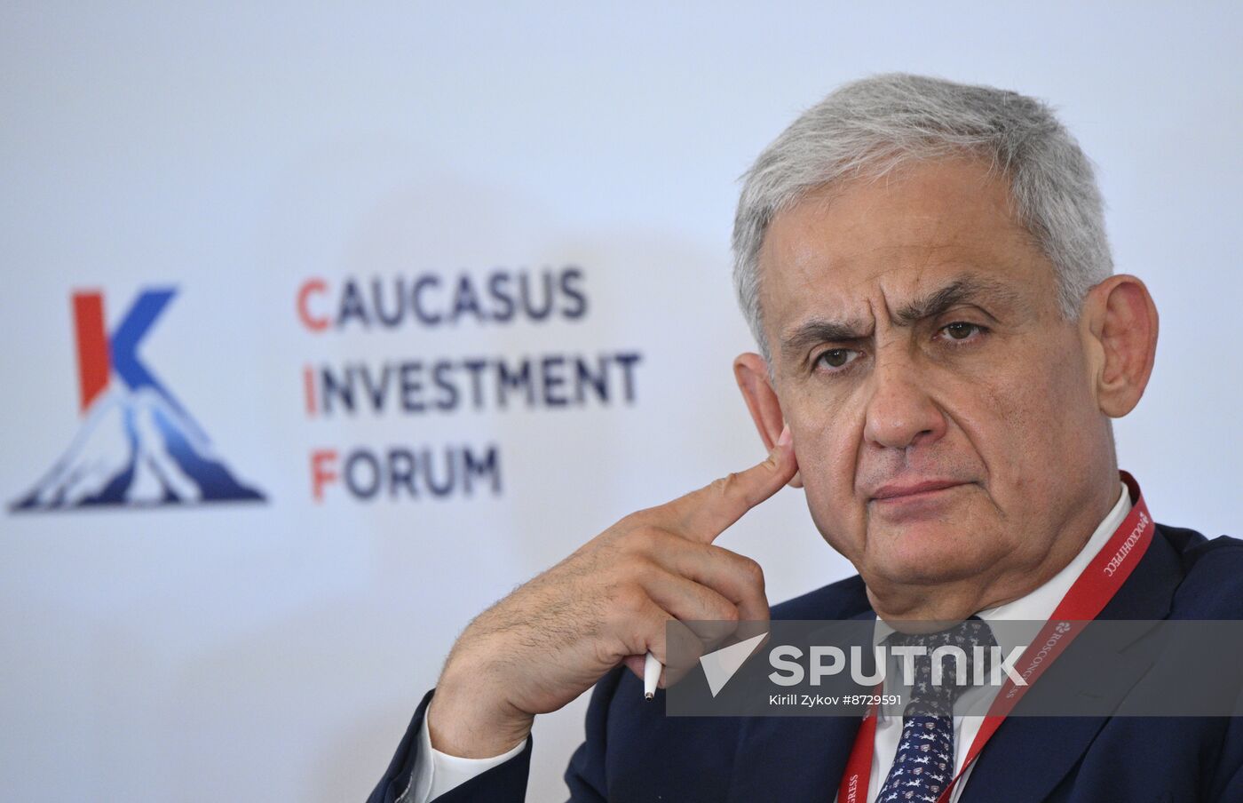 Russia Caucasus Investment Forum