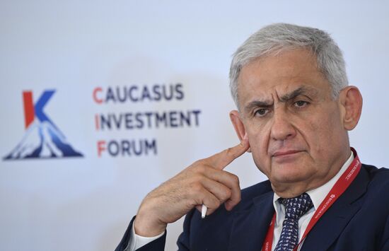 Russia Caucasus Investment Forum