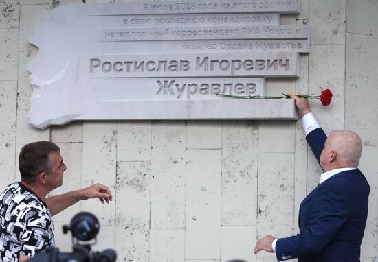 Russia Ukraine Military Operation Journalist Memorial Plaque