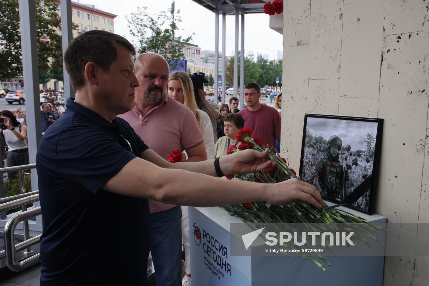 Russia Ukraine Military Operation Journalist Memorial Plaque