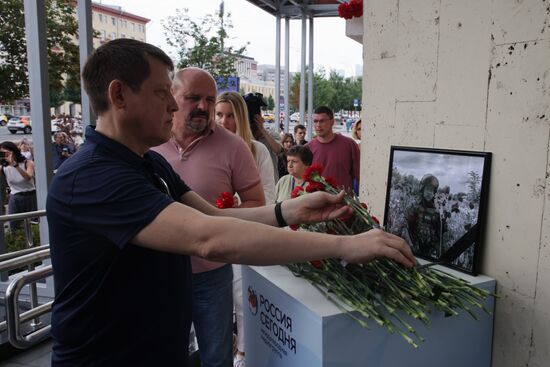 Russia Ukraine Military Operation Journalist Memorial Plaque