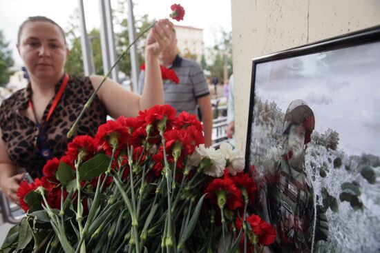 Russia Ukraine Military Operation Journalist Memorial Plaque