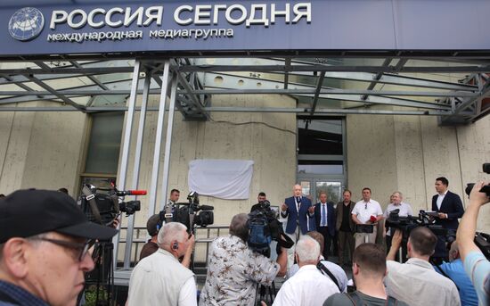 Russia Ukraine Military Operation Journalist Memorial Plaque