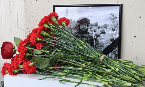 Russia Ukraine Military Operation Journalist Memorial Plaque