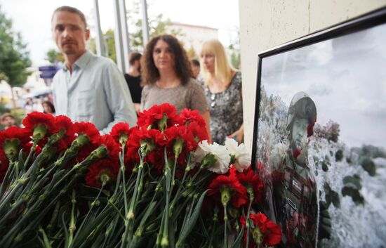 Russia Ukraine Military Operation Journalist Memorial Plaque