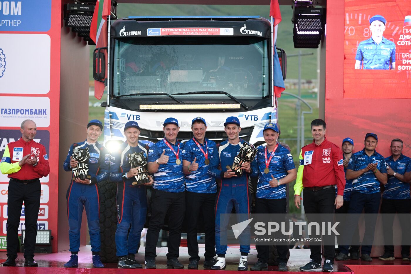 Mongolia Silk Way Rally