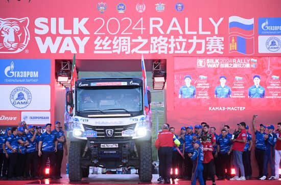 Mongolia Silk Way Rally