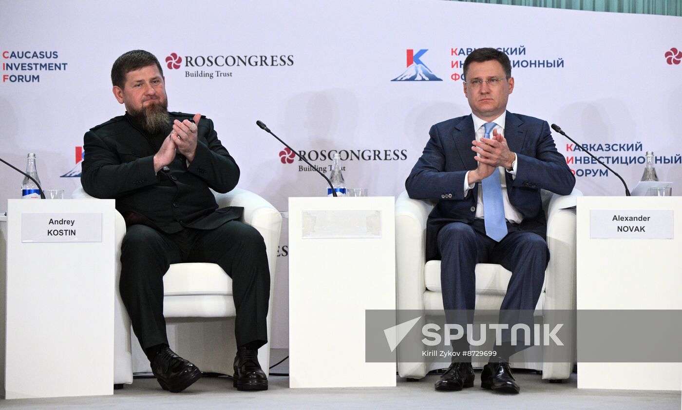 Russia Caucasus Investment Forum