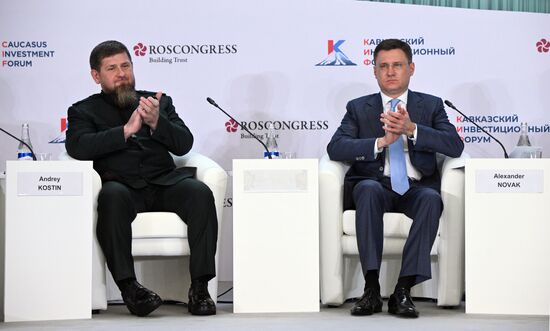 Russia Caucasus Investment Forum