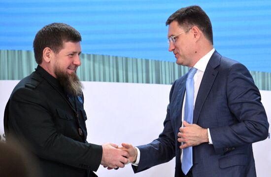 Russia Caucasus Investment Forum