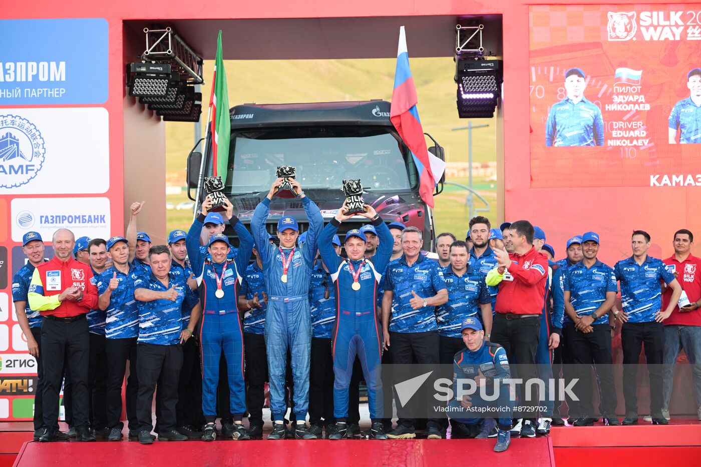 Mongolia Silk Way Rally