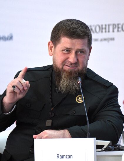 Russia Caucasus Investment Forum