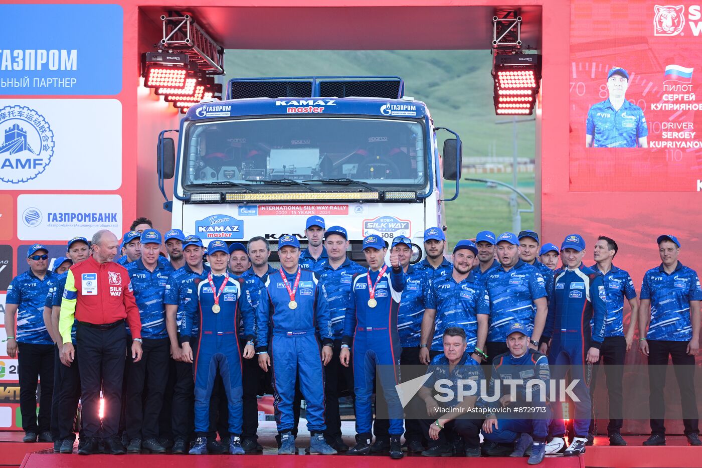 Mongolia Silk Way Rally