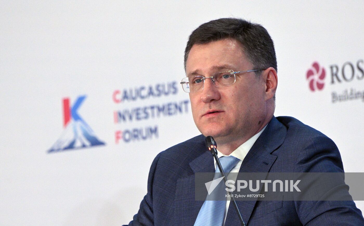 Russia Caucasus Investment Forum