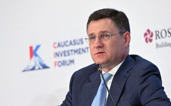 Russia Caucasus Investment Forum